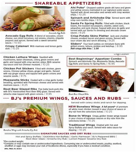 bj restaurants menu|bj's menu food labels.